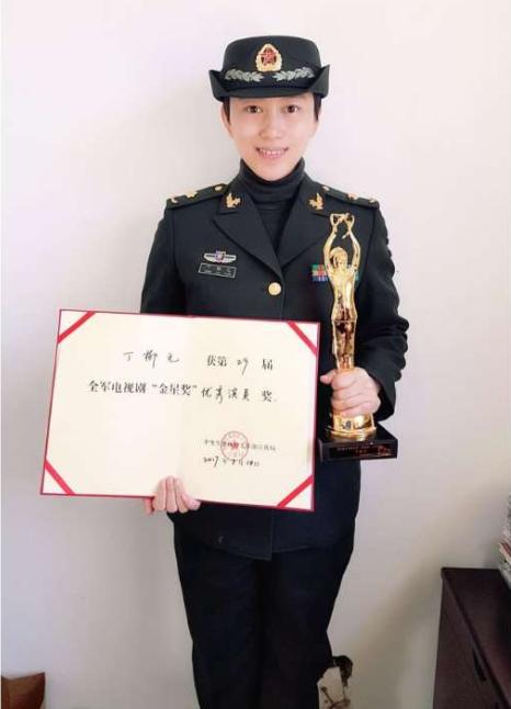 女演员丁柳元的抖音短视频,丁柳元惊艳写真集