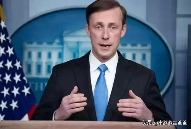 栽赃伎俩！从鲍威尔的洗衣粉，到布林肯的可能向俄供应*器武**零件！