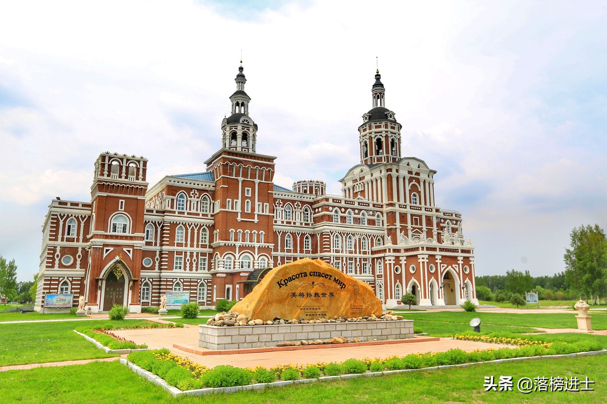 夏天适合去的旅游地方自然景观,适合夏季旅游的城市推荐7天