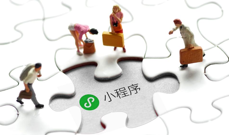 小程序报价为什么这么便宜,小程序价格差别在哪里