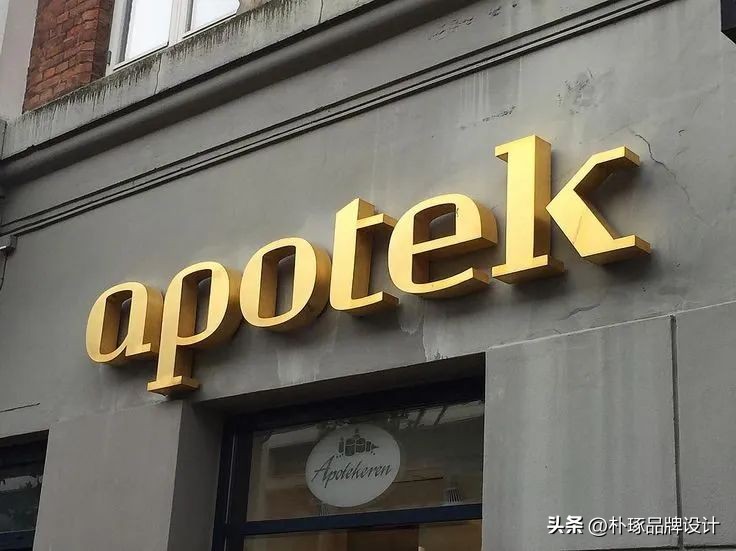 开店招牌怎样设计好看,招牌怎么设计最有吸引力省钱