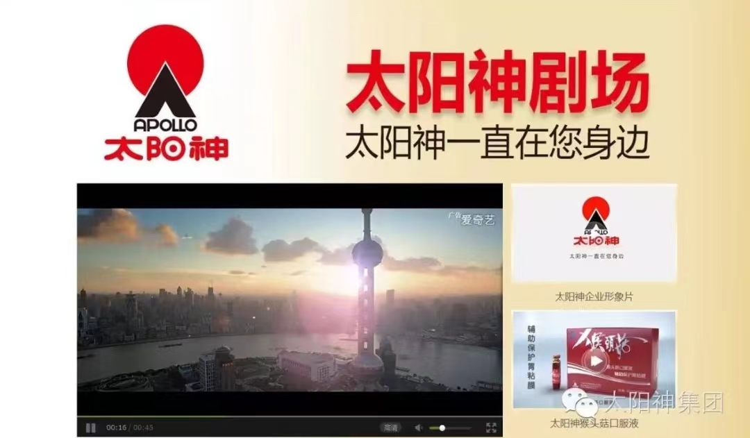 回味那些经典,回味当年的经典