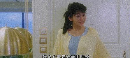 邱淑贞情史介绍,邱淑贞当代爱情故事