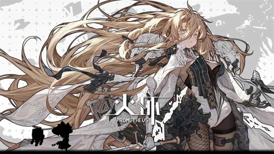 崩坏星穹铁道到新星球,星穹铁道星尘玫瑰在哪