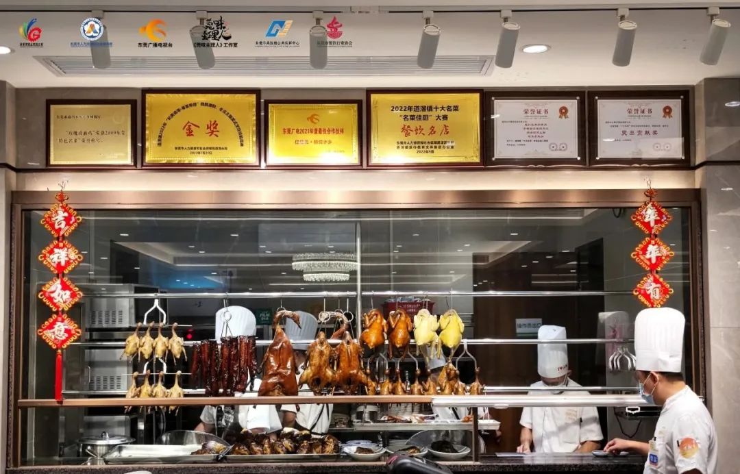 东莞城市学院citywalk,来东莞读书