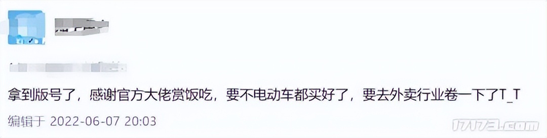 网易腾讯新游推荐,网易2024年即将上线的新游