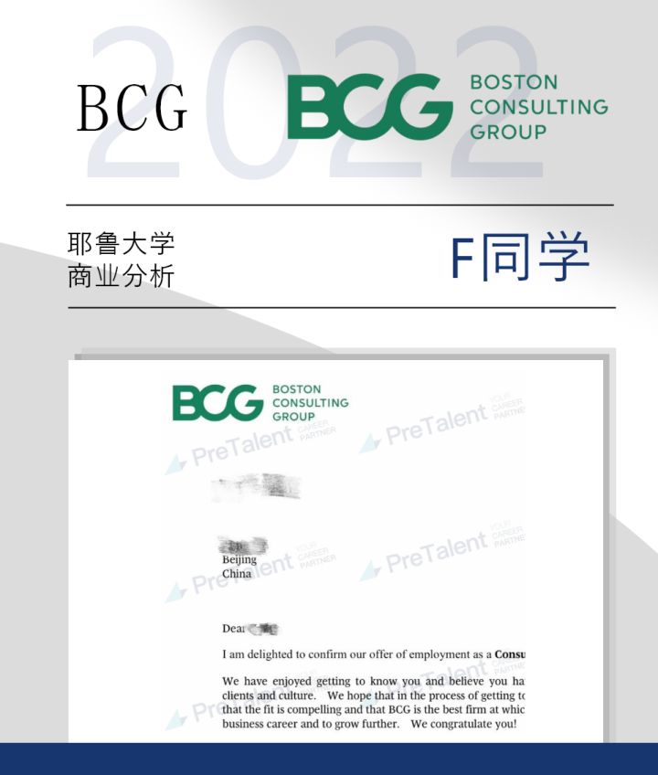 毁offer潮来袭！应届生大型“团灭”现场，各大厂紧急“清理”