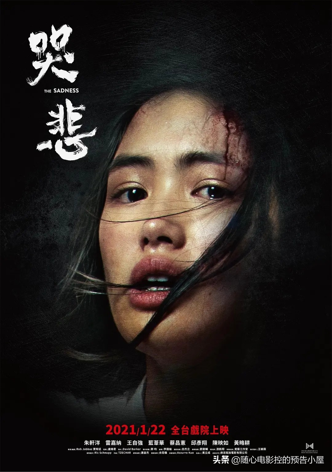 4月17日上线新片汇总,4月即将上线的新片