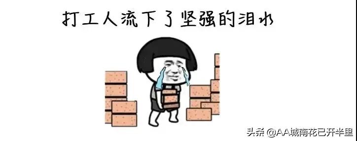 确诊夫妻行动轨迹视频,深圳盐田确诊一例行动轨迹