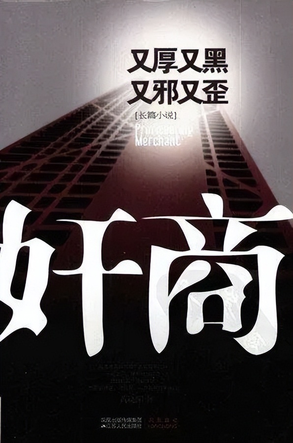 识别假冒化妆品的技巧,假冒化妆品骗局揭秘