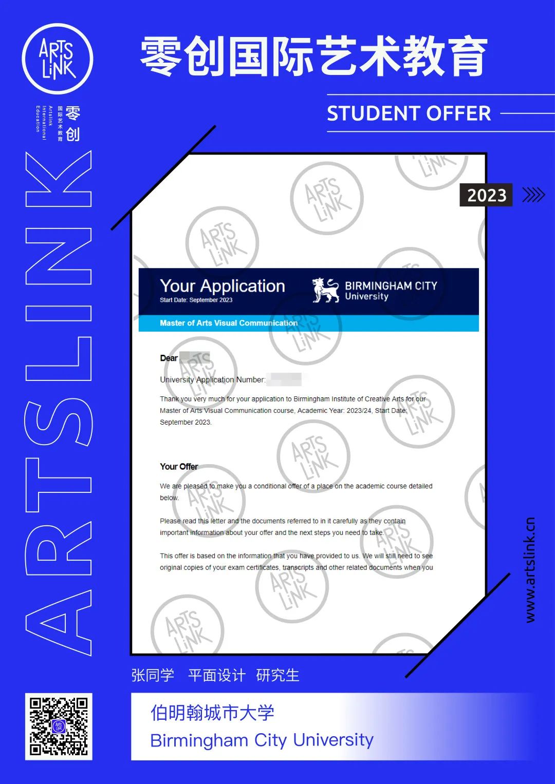 英国g5大学有艺术类吗,英国g5大学本科录取标准