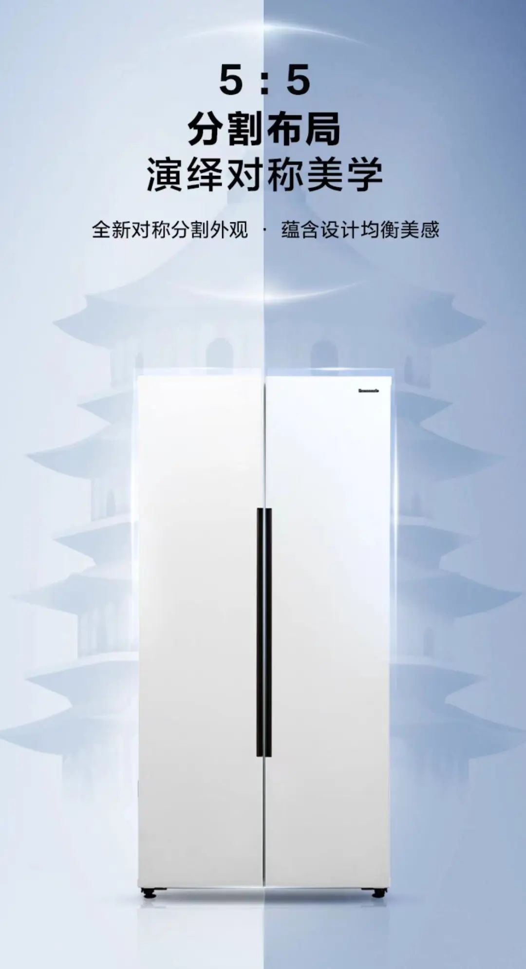 囤货必备冰箱不够冰柜来凑,冰箱和冰柜产品该怎么选