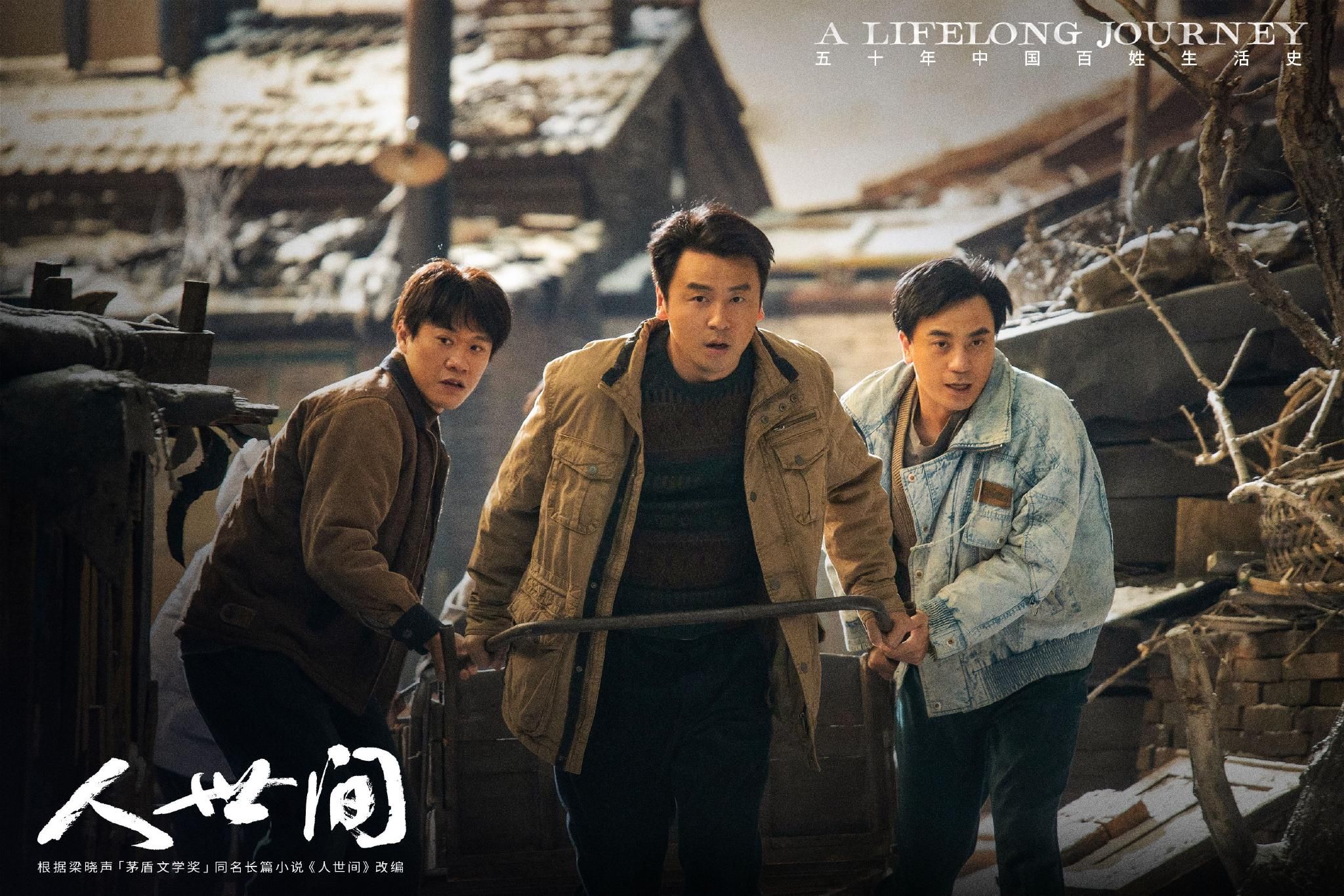 五部早已杀青却迟迟未播的影视剧,四部口碑非常好的网剧您看过几部