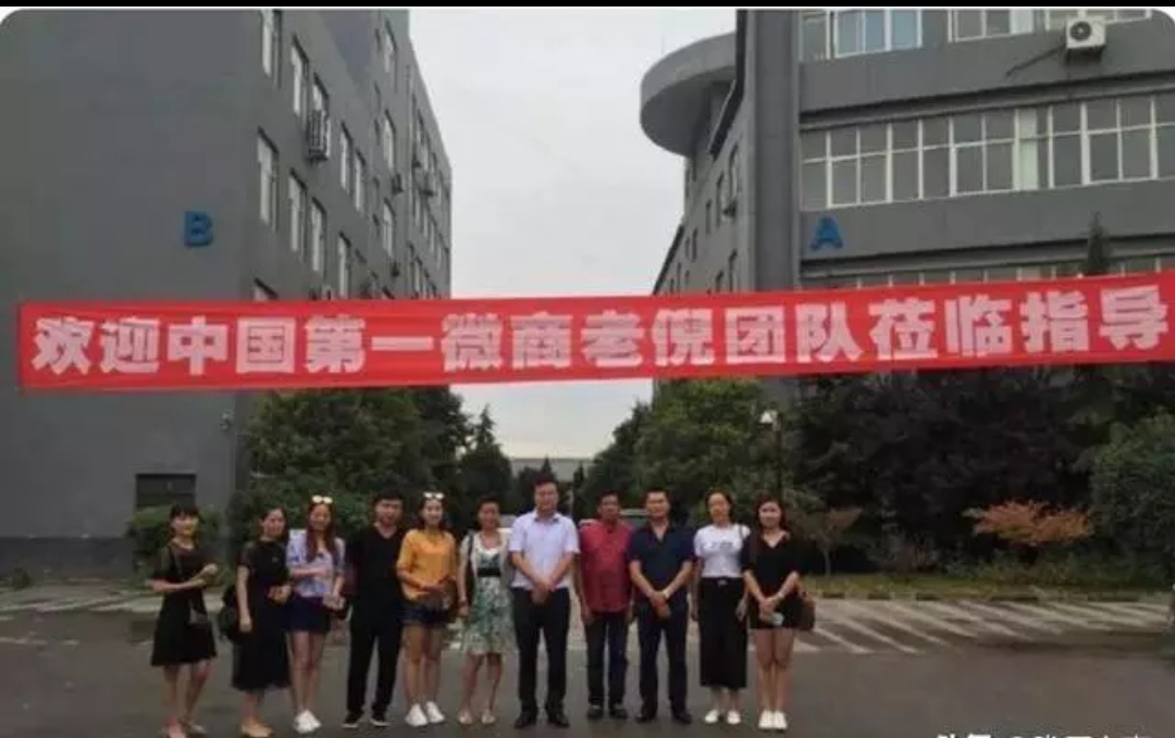 倪海杉和辛巴哪个做公益多,网红辛巴和倪海杉他俩谁更有钱