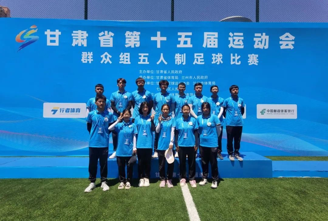 赛场上那一抹亮色,省运赛场