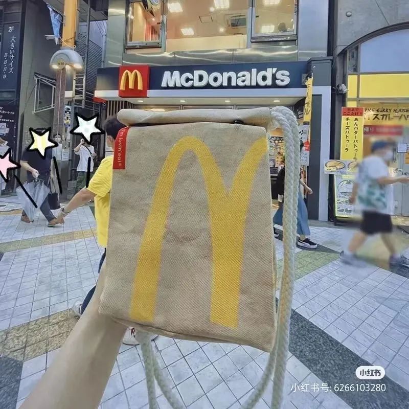 麦当劳托特包活动结束,麦当劳托特包新款杭州