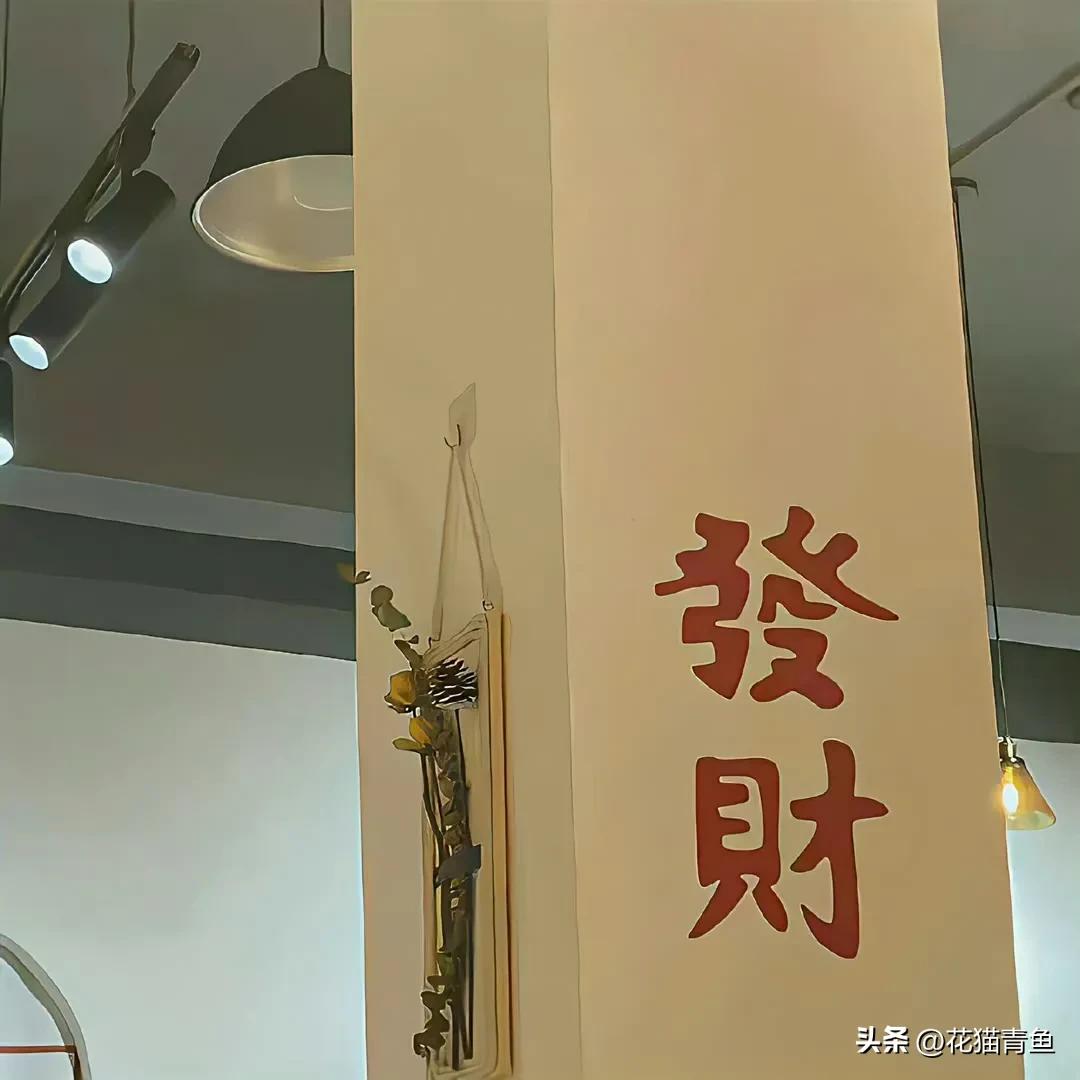 每次问你在干嘛就是我想你了文案,有一种想你叫你在干嘛文案