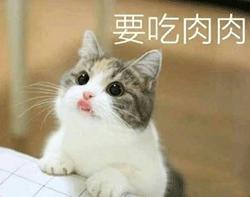 啪啪啪以后，女友“那个”为什么不正常了？