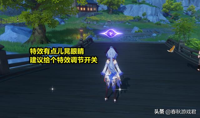 怎么向米哈游反馈原神bug,米哈游原神玩烦了怎么办