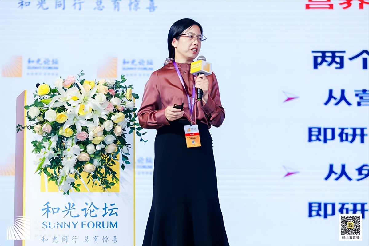 和光论坛-第十二届乳仔猪营养与健康国际论坛圆满落幕