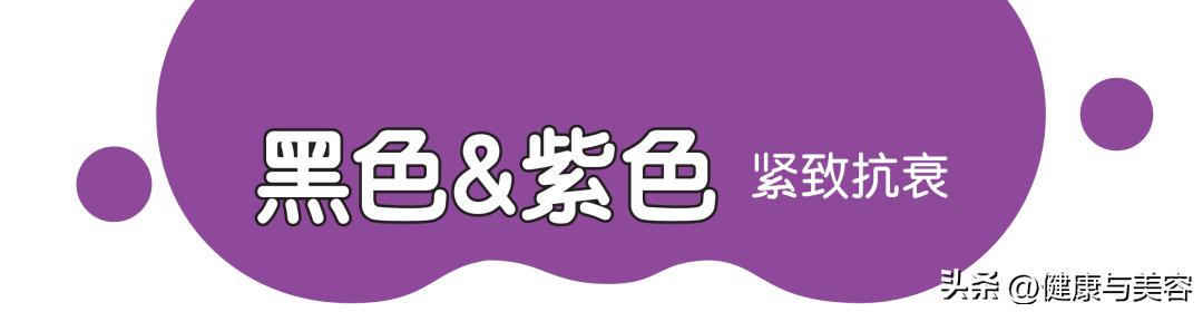 选择适合自己肤质的护肤品很重要,怎么样选择适合自己肤质的护肤品