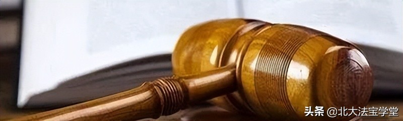 罗翔讲刑法卖狗案,罗翔谈应该买卖同罪吗