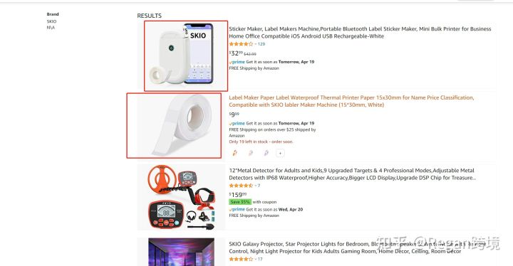 跨境电商亚马逊选品技巧论文,跨境电商亚马逊选品技巧与方法
