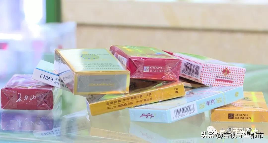 卖假烟团伙作案,有烟证贩卖真香烟被抓