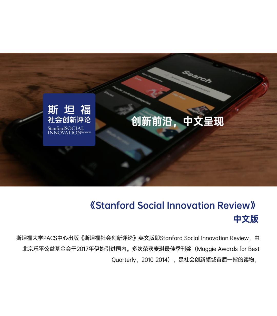 鍖荤枟鍋ュ悍绀剧兢杩愯惀妯″紡,鍖荤枟绀剧兢濡備綍瑁傚彉