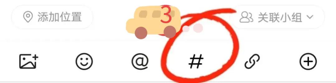 微头条收益申请入口,微头条怎样发才有收益