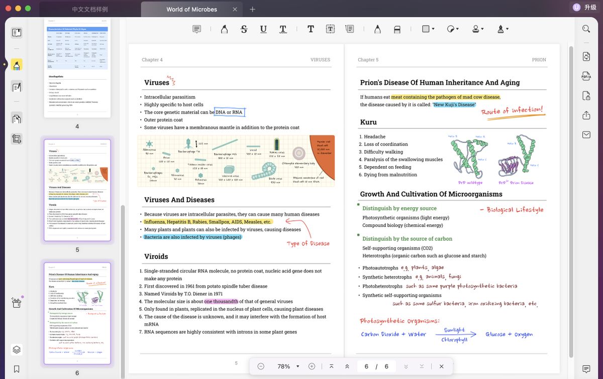 满满的干货|十大PDF电子书资源*载下**平台分享