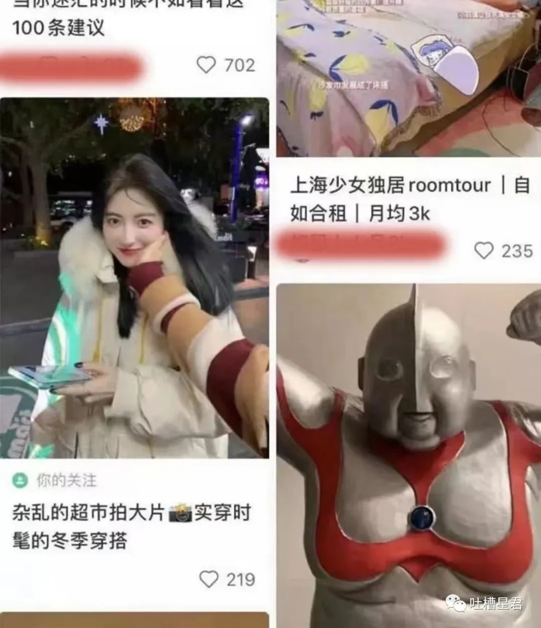 买爱马仕被看不起,花五十多万买爱马仕