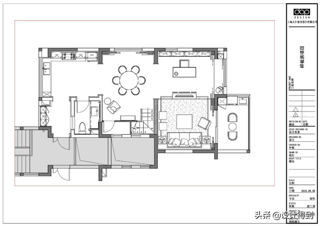 室内平面设计图初学者教程,平面布置图步骤图解