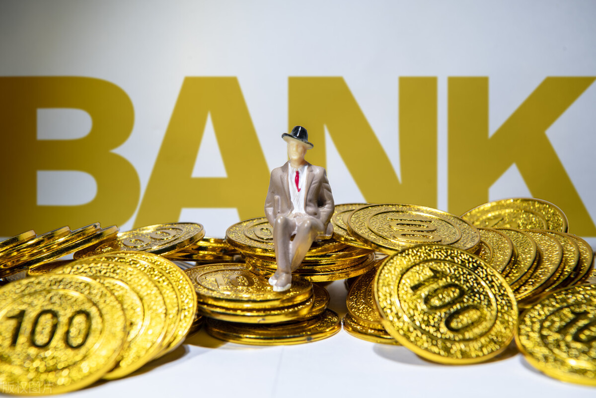 银行理财靠谱吗风险有多大,银行理财时陷阱有哪些