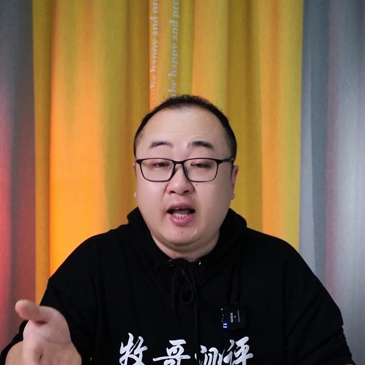 氨基酸益生菌亮白牙粉,牙白神器益生菌牙粉