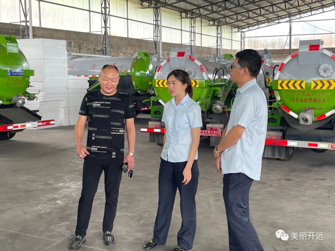 金融活水助力开远乡村振兴,42亿金融活水润泽开远中小企业