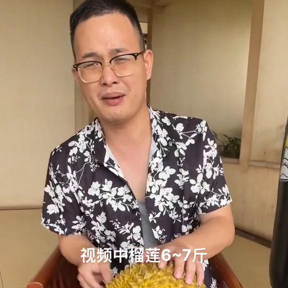 泰国带壳金枕榴莲直播间购买,泰国金枕榴莲批发直播