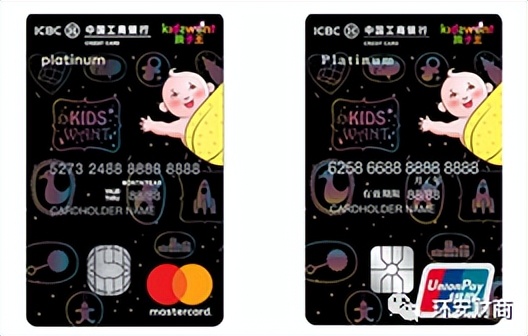 工商银行信用卡热门卡,工行信用卡哪个卡种好