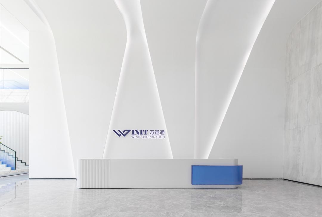 华可可实景落地作品|深圳前海万邑通科技总部办公室