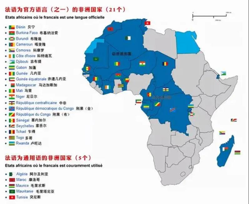 2022世界杯法国vs摩洛哥完整版,法国vs摩洛哥全场比赛回放