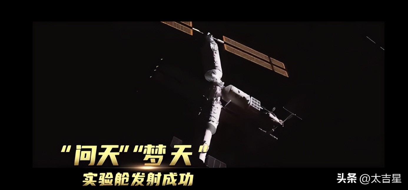 马斯克的星舰飞往火星了吗,马斯克的星舰成功发射2.0卫星