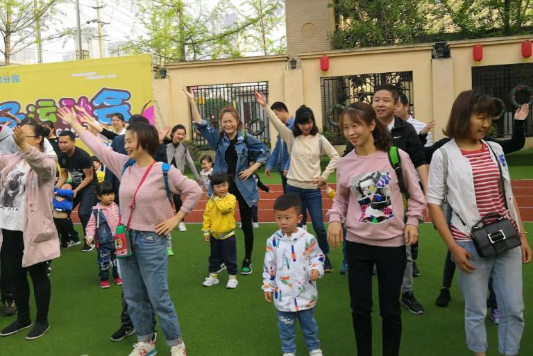 孩子上幼儿园我也不想工作怎么说,孩子都上幼儿园了你怎么还不上班