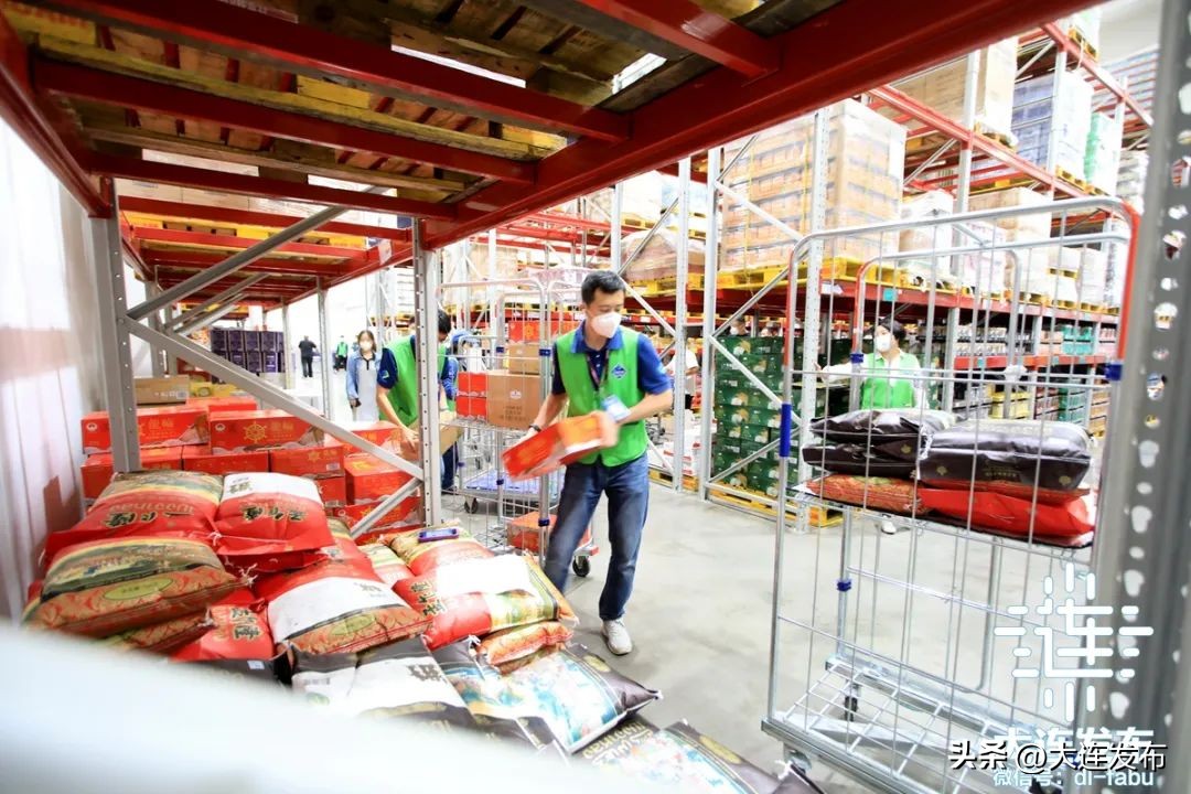 生活物资无接触配送,生活用品配送通知