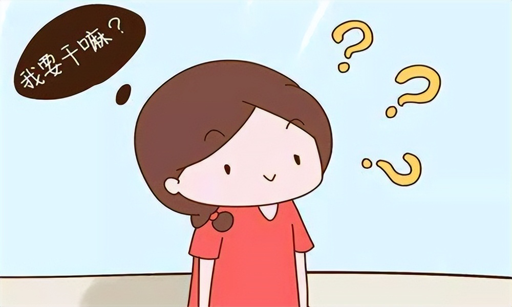 孩子进高途课堂真的有效吗,高途课堂24节课对孩子有用吗