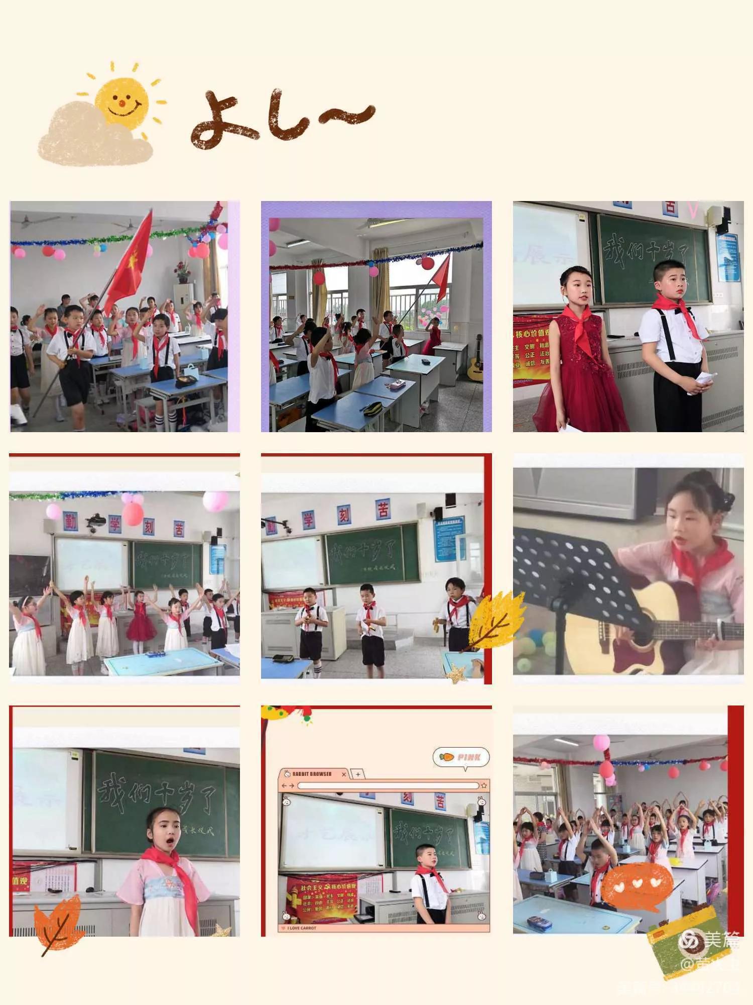 让自己变得更好不是悦人而是悦己,变得更好是为了悦己