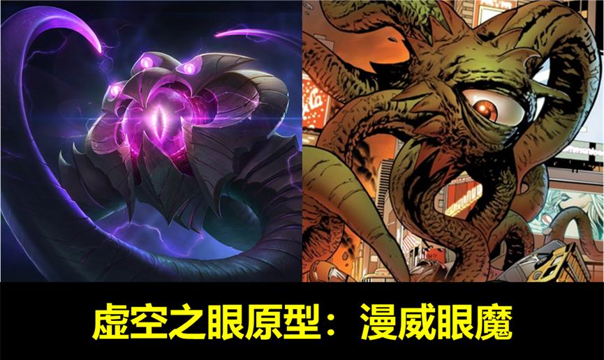 英雄联盟盖伦背景,英雄联盟的原型是什么