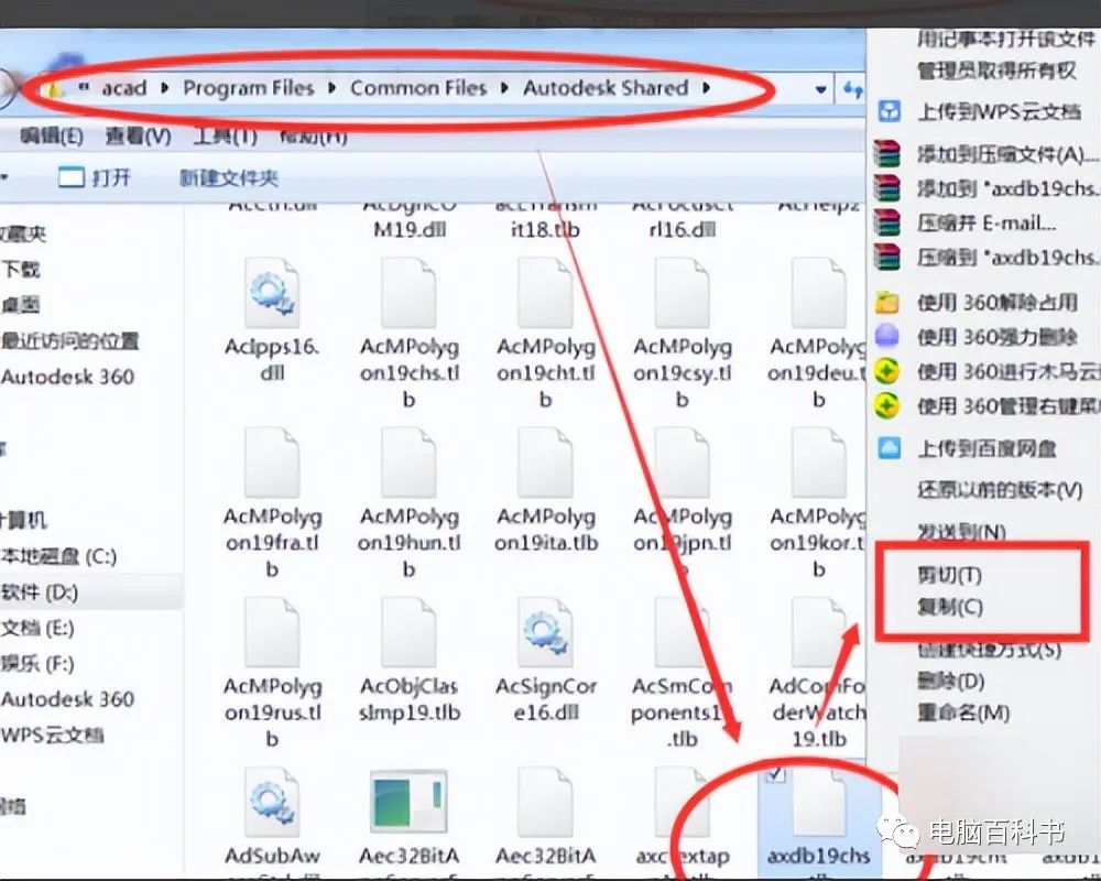cad打出来为什么是空白,为什么cad按ctrl+1是空白的