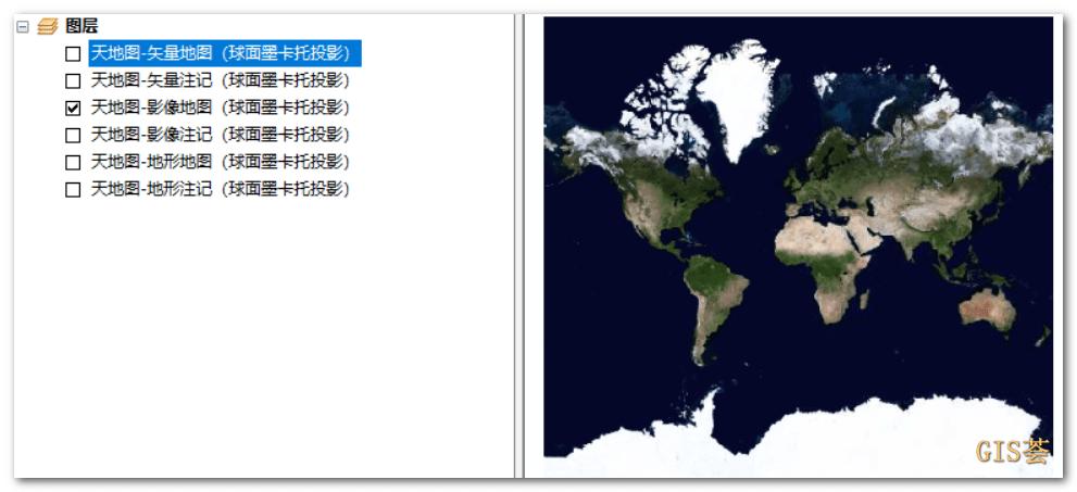 谷歌遥感影像数据怎么下载,谷歌影像图导入