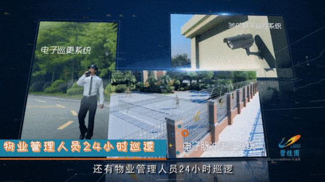 极客村长视频,极客村长蓝牙耳机测评