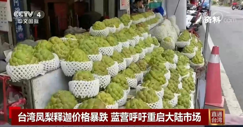 澶ч檰鏆傚仠杩涘彛鍑ゆⅷ鎹熷け澶氬皯,鍙版咕鍑ゆⅷ閲婅喀婊為攢鍐滄皯